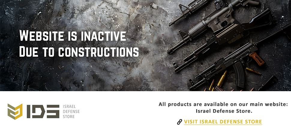 israeldefensestore.com